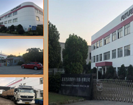 富卓汽車零部件(無錫)有限公司 富卓汽車零部件(無錫)有限公司